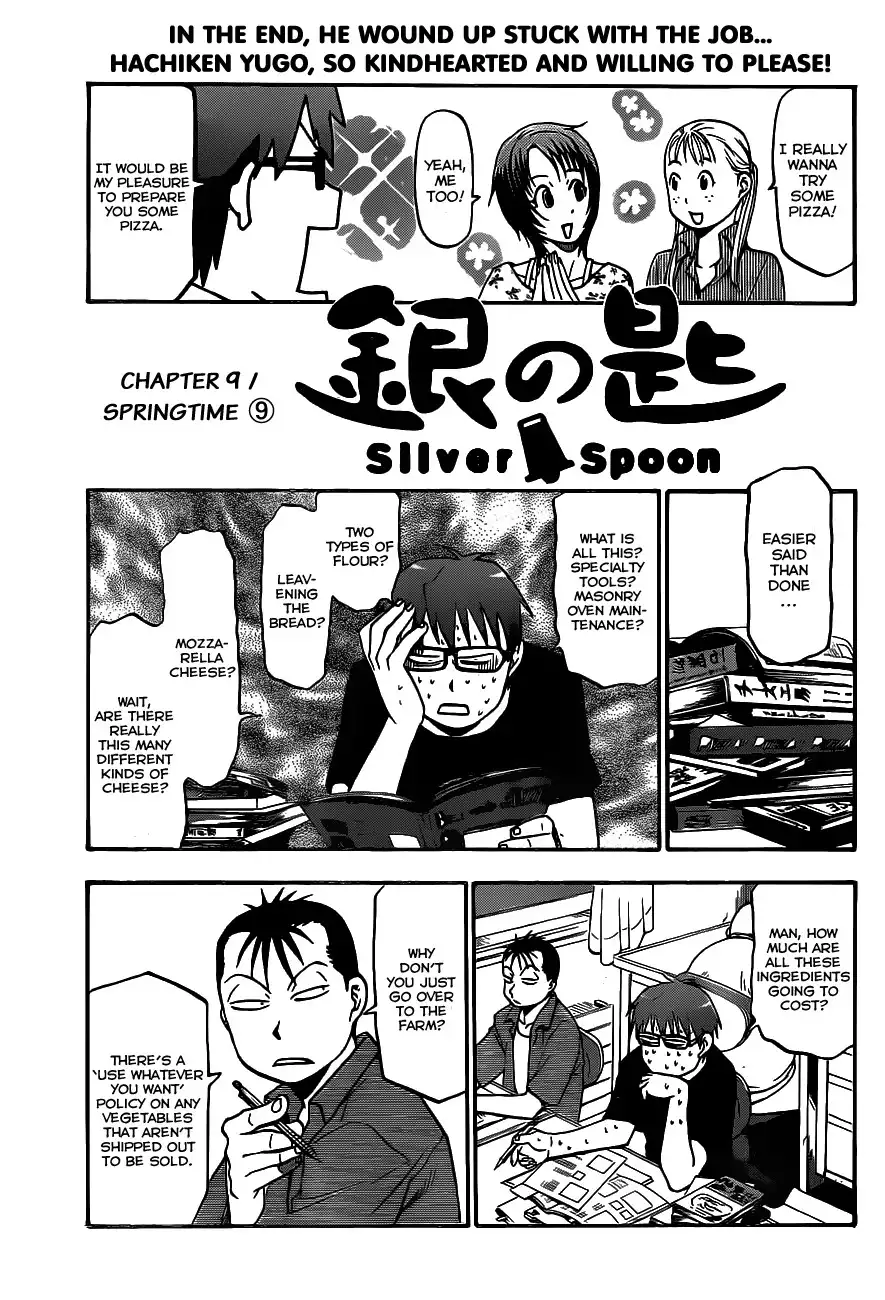 Silver Spoon Chapter 9 6